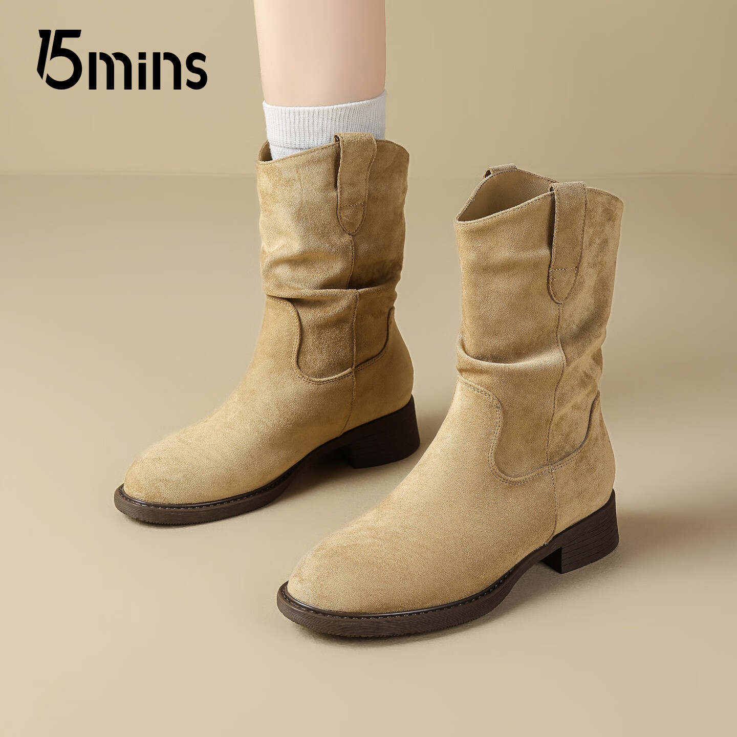 15MINS时装靴女2026冬新款短靴女复古简约厚底增高显瘦显腿长堆堆靴女鞋 D2575BQ5杏色 37