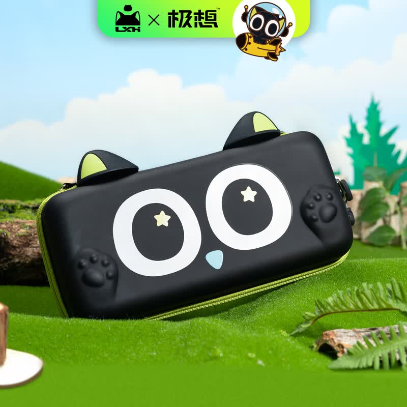 极想 switch oled保护壳罗小黑联名硬壳便携可插底座ns分离式手柄套装卡带盒 罗小黑猫耳收纳包PU版怎么样,好用不?