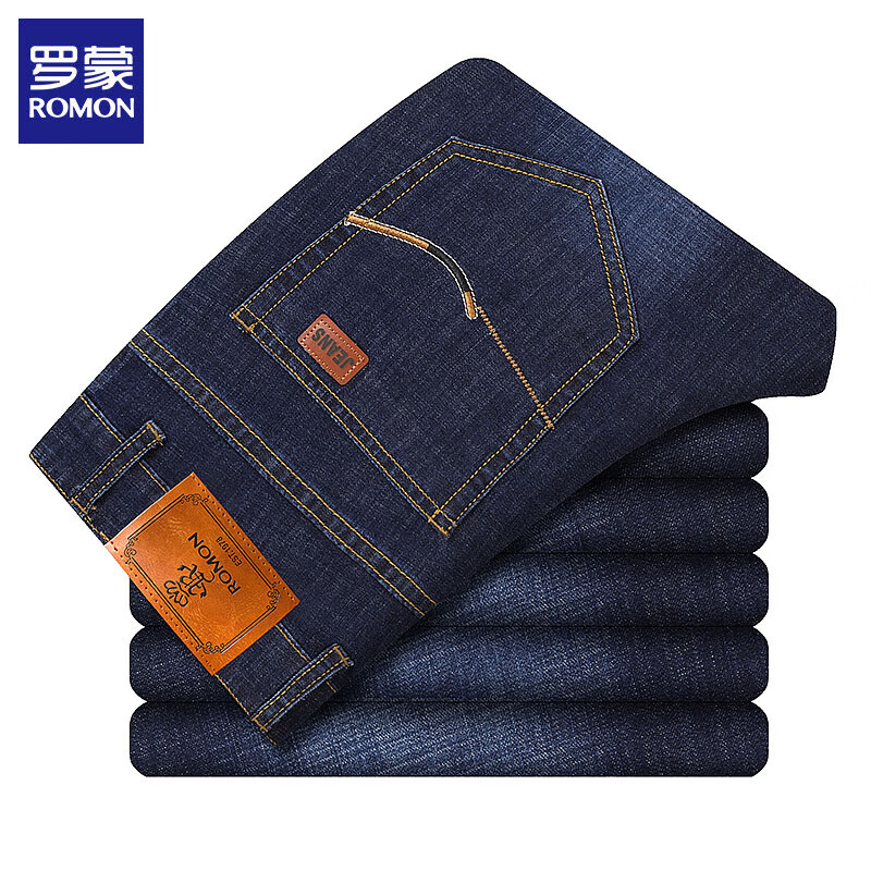 ���ɣ�ROMON������ţ�п���2025�ﶬ�¿����б�ů�����ʿ����ֱͲţ�г����� 3013���� 33 58.34Ԫ