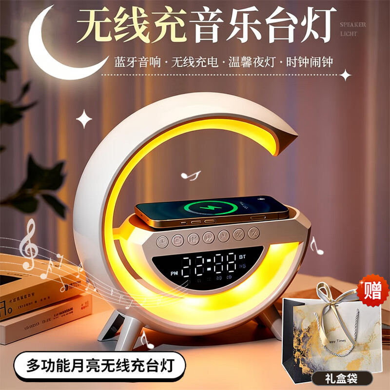 Ӱ���ˡ�ȫ����������ح�������졿�������������Χ�����߳������������Ԫ����ʥ������Ů������������ ���߳���������ҹ�� 44.9Ԫ