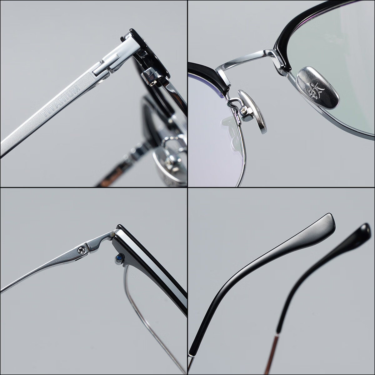 艾瑞奥专业配近视眼镜男女防蓝光散光防雾变色半框眉线框眉毛架纯钛镜架 升级【纯钛】镜框-黑银色-T72004（百搭） 配【防蓝光抗辐射】500度以内-1.60折射率