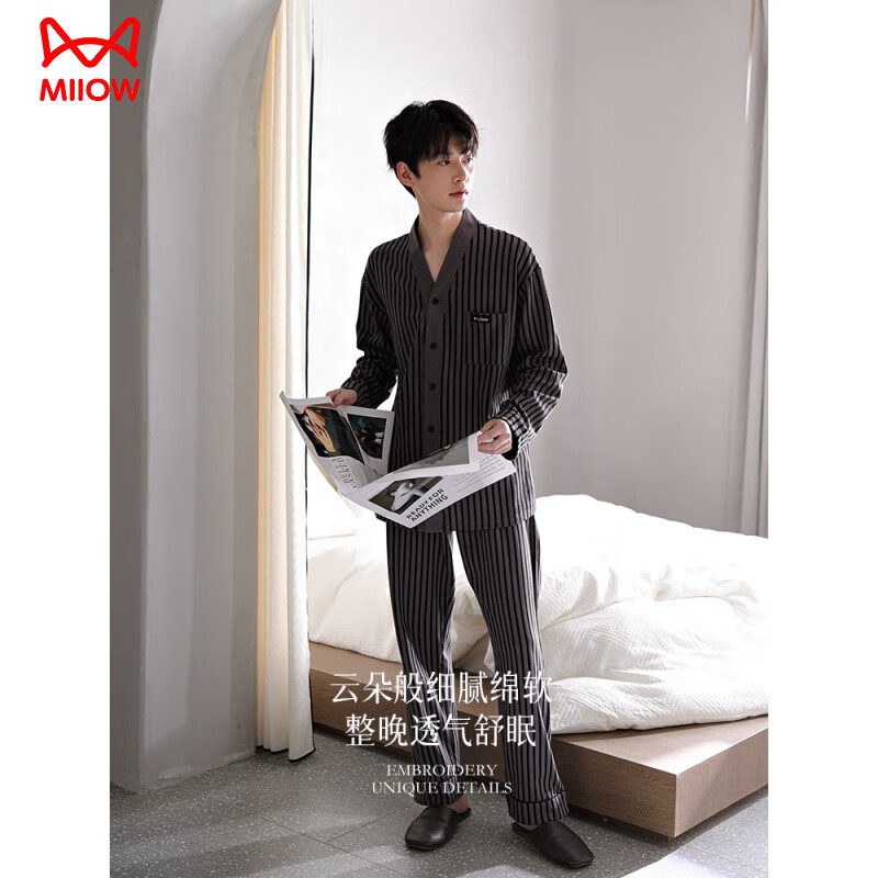 猫人（MiiOW）全棉条纹睡衣男士春秋款纯棉长袖家居服秋冬季大码2026新款套装 深邃灰【纯棉款】 L 「建议100-120斤」