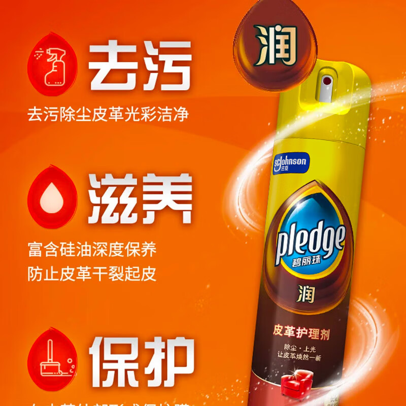 图 6