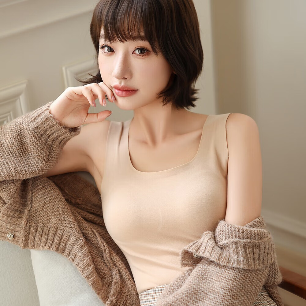 草本初色女士背心保暖内衣带胸垫一体式双面磨毛秋冬新款无痕打底衫可外穿