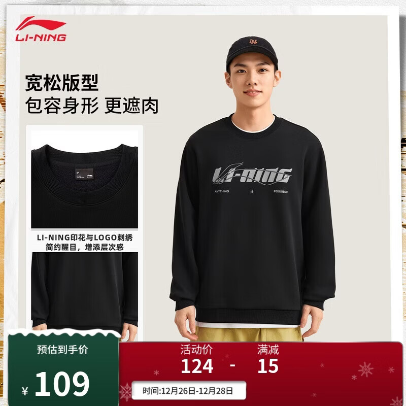 ����������Ůͬ��2025�ﶬ������������ͷ��ñ�����˶�����AWDVC63 109Ԫ