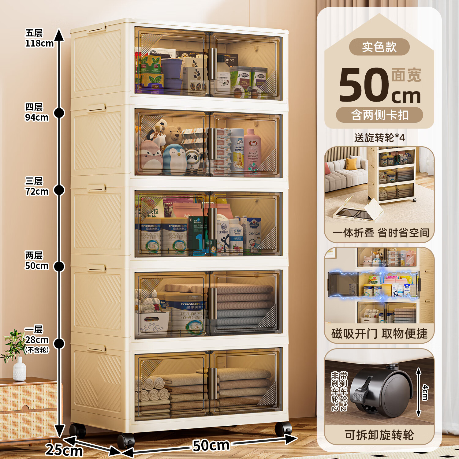 ɷݰɹ 50͸ɫ5- 59Ԫ(ȯ)