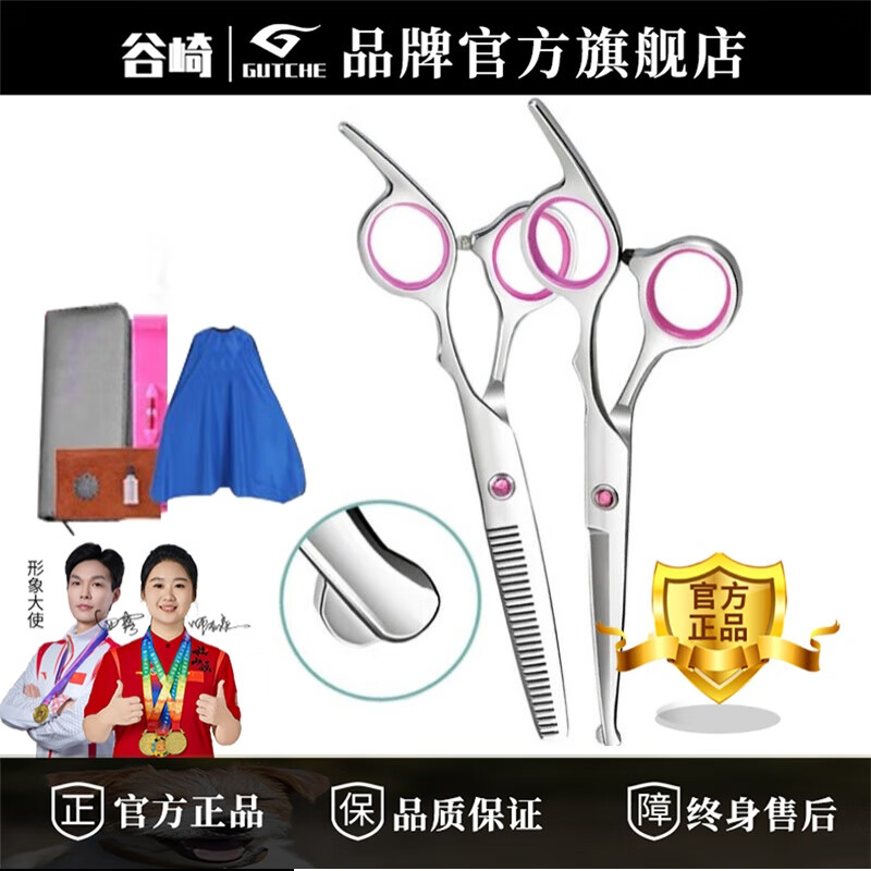 ����רҵ��ͯ������������������Բͷ������ͥ������װ�򱡼����� ��6����װ��ͨ��������װ