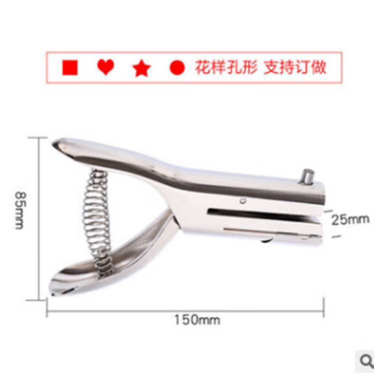 【好物优选】单孔远距离打孔机PVC卡中间打孔器3mm6mm圆孔硬胶袋开孔器打孔钳 3mm孔径