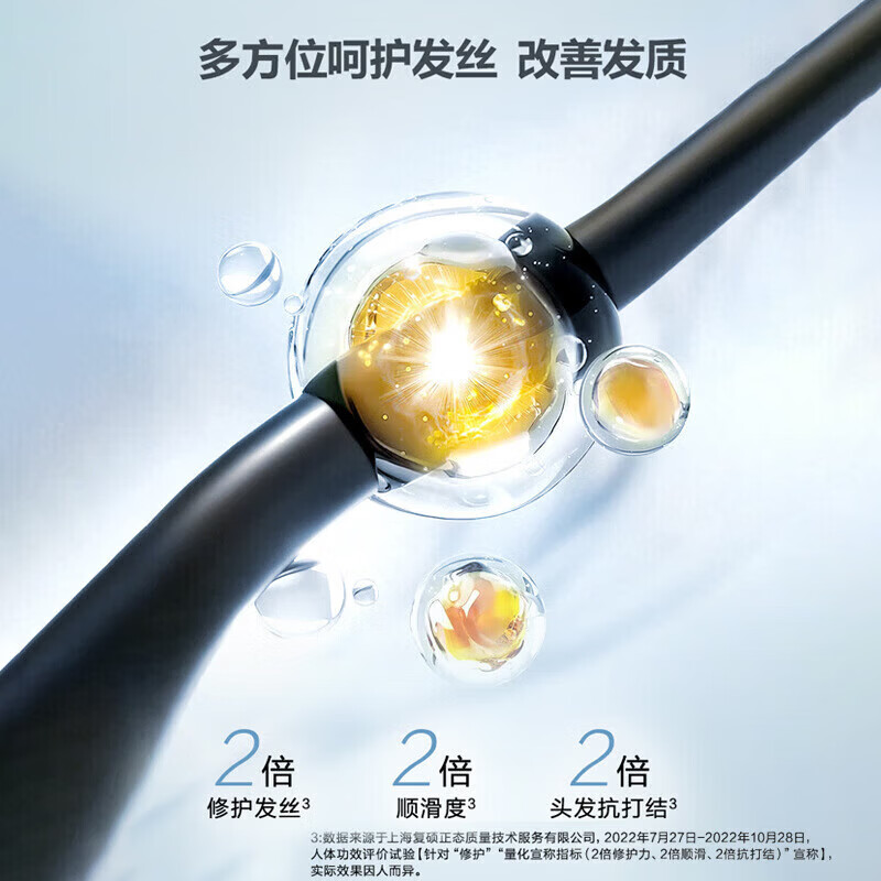 施华蔻专业（Schwarzkopf Professional）施华蔻 PT修护亮泽发膜 受损护发 柔顺防毛糙 1000ml×4 正品 亮泽活发护理霜1000ml【4瓶装】