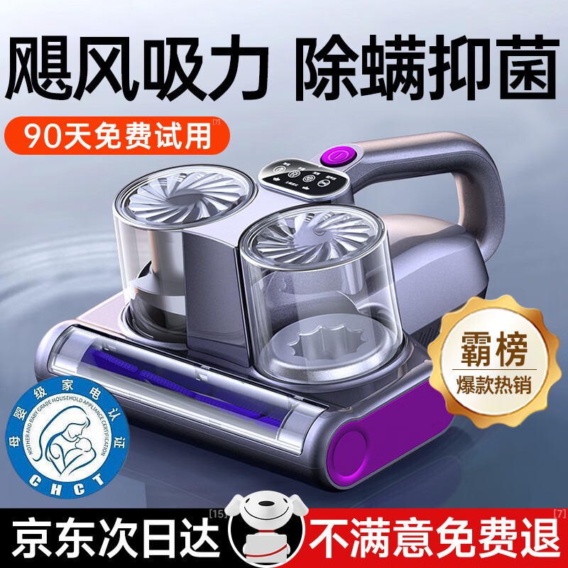 Ȩ�С��¹�Ȩ��حĸӤ���������Ǵ��ϸ���ɱ���ֳ���������һ�������������һ���������Ĵ��������� �����������¹�Ʒ��ح������100% 쫷�˫��ح65��C����ɱ��ح90��������� 598Ԫ