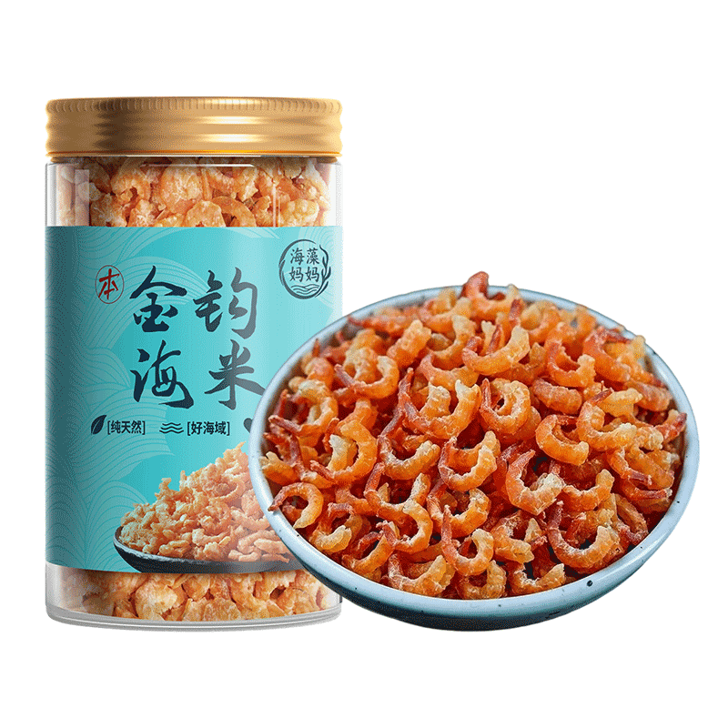 �������� �𹳺���1�� 250g*2�� �ؼ�Ϻ�׸�Ϻ��Ϻ�⺣���ɻ� Դͷֱ�� 47.9Ԫ