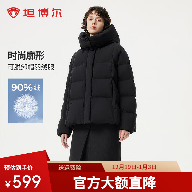 ̹����������ܽ���޷�Ů�̿����жñ������ɺ�����TBF530368D ��ɫ XS 155/80A 488.9Ԫ