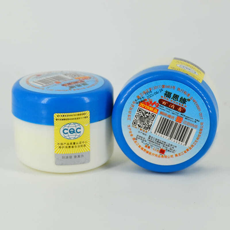 福恩缘百消膏百消灵龟鳖膏福恩缘牌 蓝色