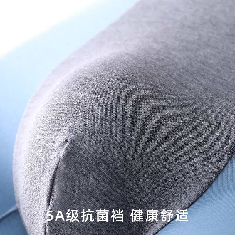 MARK YOUR MAN男士内裤2条莫代尔无痕透气平角裤礼盒装送男友纪念日生日礼物 F款 莫代尔(黑色 卡其) 2条 2XL 体重140-160斤