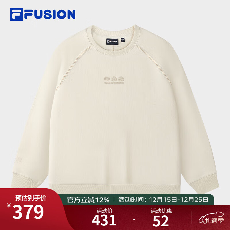 FILA FUSION斐乐潮牌情侣款套头卫衣2025冬新款休闲针织长袖上衣 灰麦色-BG S 165/88A/S