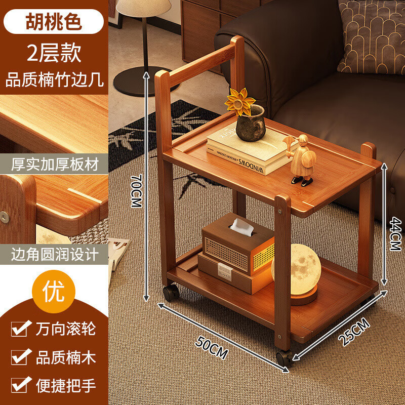 LISM�輸С����ɳ���߼����ƶ�������߹��йŷ���ʳС�Ƴ���ͷ���ɼ� �йŷ�ح50cm����Լ�� �޹�� 38.6Ԫ