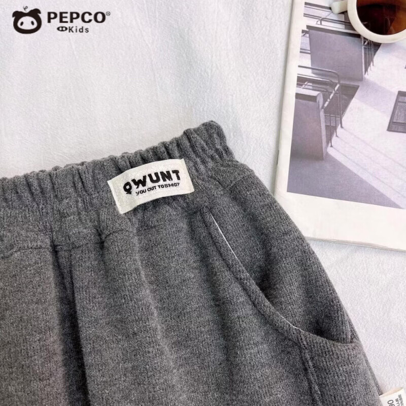 小猪班纳（PEPCO）冬季儿童裤子2025秋季新款韩版男童纯色宽松休闲裤宝宝洋气阔腿裤 糯米绒弯刀裤 160 cm