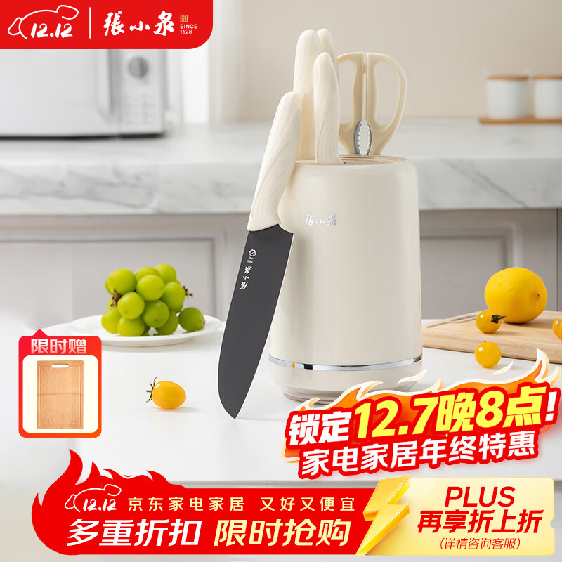 СȪӰװ ׵ ˵նǵõˮȫ D300311 269Ԫ