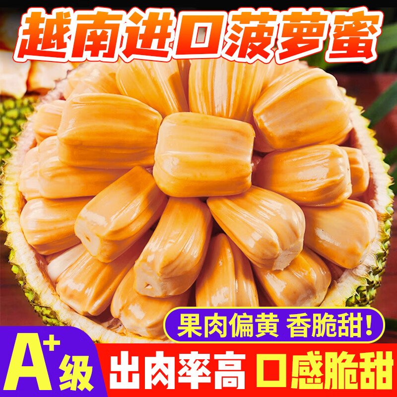 �ʸ���Խ�Ͻ��ں��Ĳ���������Ӧ���ȴ�ˮ����Ʒ�����Ļ��Ⲥ���� �д��11-13��ֻ� ������� 59.9Ԫ