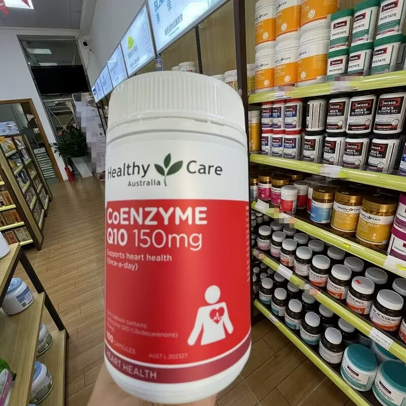 Healthy Care澳洲辅酶Q10软胶囊100粒呵护心脏健康辅酶素进口正品 100粒*1瓶