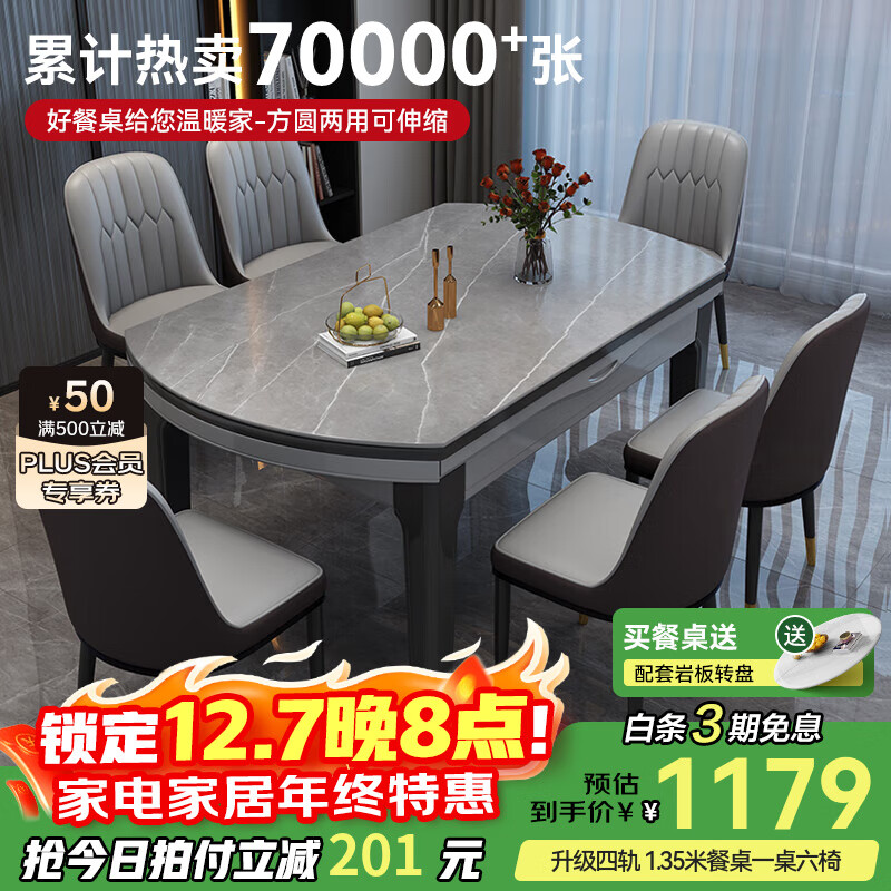 ڲ  ɱԲ۵ʵľҰִݲ ڻɫ-Ұ-101Ƥ 1.35ס һ6 1149Ԫ