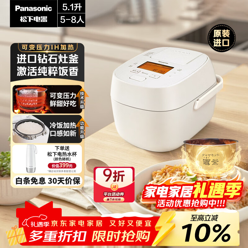 ���� �緹�� PAC180WSA 5.1�� 3941.5Ԫ