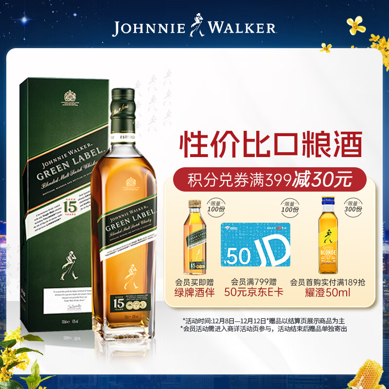   40ʿ ƿװ 750ml 212.22Ԫ