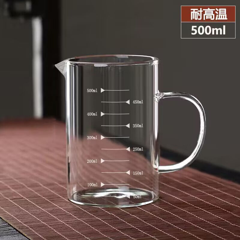 简漾玻璃量杯带刻度杯子微波炉家用厨房烘焙计量杯带盖带把加厚耐高温 中号-500ML 