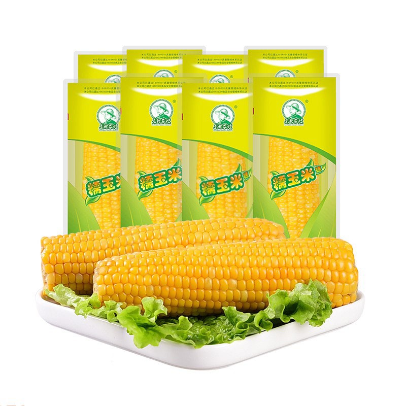 东北农嫂糯玉米新鲜甜嫩糯黏黄玉米棒营养餐零食10穗整箱真空包装 2000g 1箱10支 东北农嫂黄糯玉米
