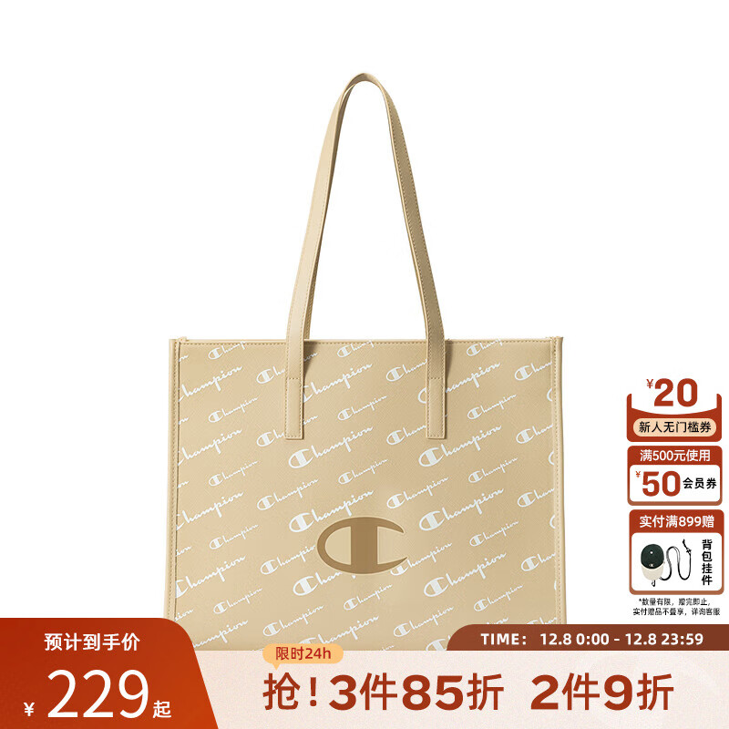 ChampionھذŮеӡϻʱͨ С  145.5Ԫ