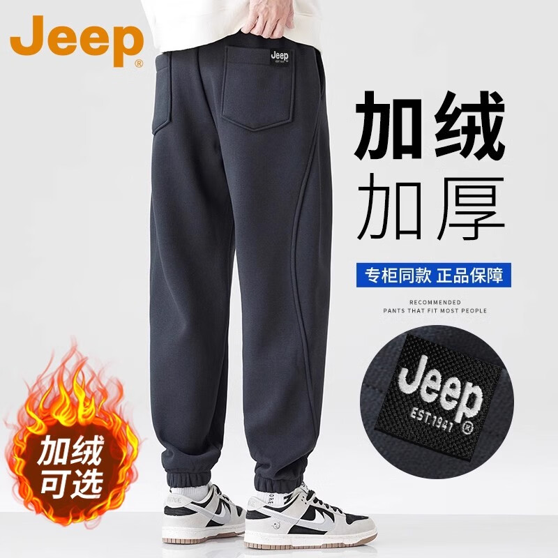 ���ڲ�����JEEP��ʽ�������п���ʿ2026���¿���ٴ���������������˶������� ��ɫ ��Jeep��Ʒ���ϡ� ���� 34 ���Ƽ�150-160� 189Ԫ