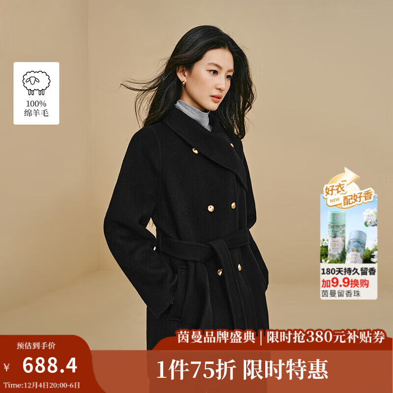 2025Ůװ¿100ëΧ˫شǧë ҹ S 155-162cm /95-110 784Ԫ