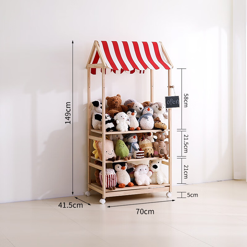 ��������ܶ�ͯ������ɼܼ���ʵľ��ܻ汾����ܱ�����ż���� С��������ܺ�ɫ���� 498Ԫ