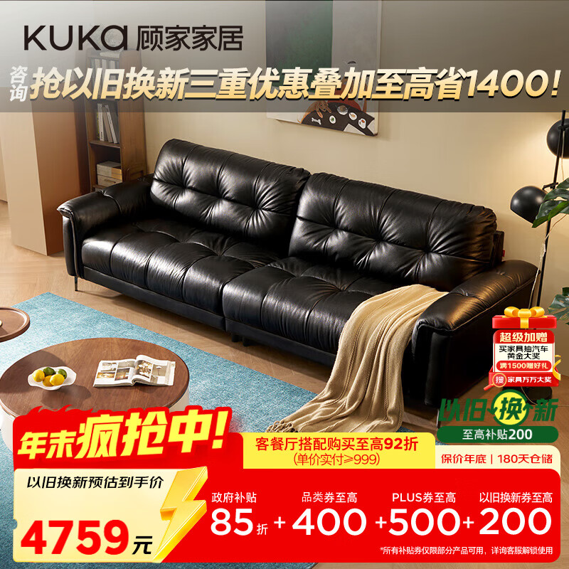 ˼ҼҾӣKUKAʽëţƤƶɳɫ 3.1mλ1567 5524.07Ԫ()