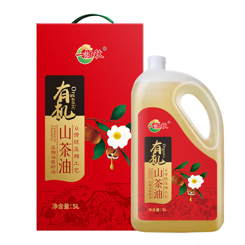 一江秋有機山茶油野山茶油純正5升大瓶山茶籽食用油農(nóng)家 有機山茶油5L