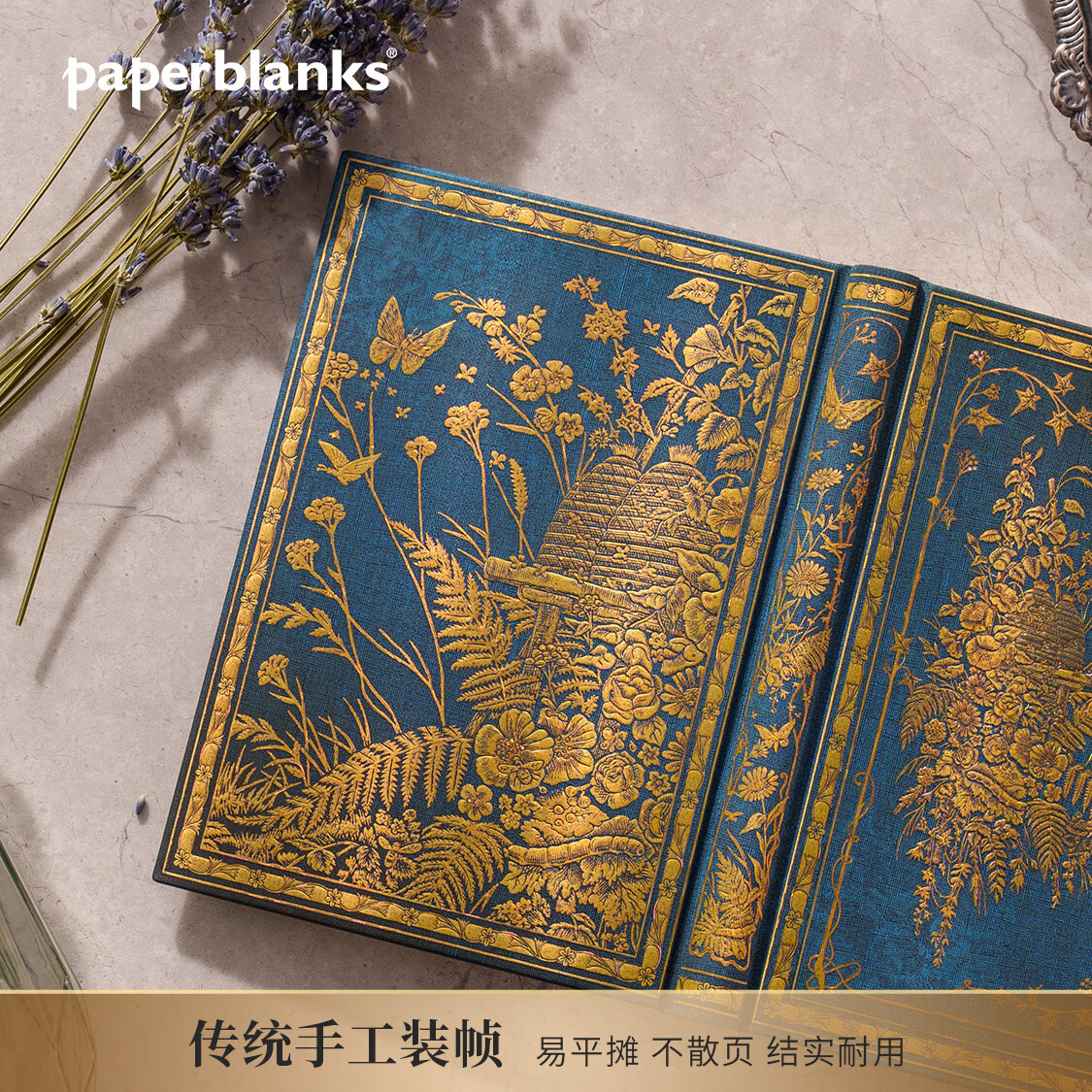 paperblanks佩兰克笔记本本子蝴蝶文创品记事本日记本手账本高颜值手帐本记事本学生生日礼物赫克托·贾科梅利 皓月礼盒(中本横线)