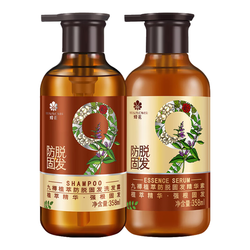 �仨�̷�����ϴ��ˮ�����ؾ���ֲ��ϴ��¶Ů��ʿ����ȥ��������װ ϴ��ˮ358ml+������358ml 99Ԫ