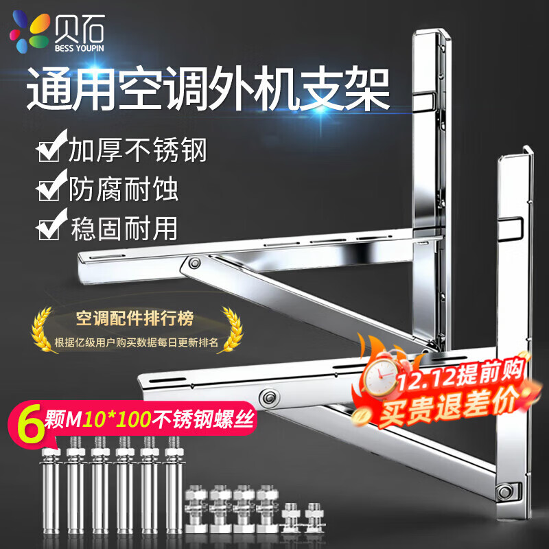 ʯ Ӻֿյֿ֧ܲյ֧ܿյð¿˹賤纣TCLĸȿյ 1-1.5Pյ֧/ӳ˿ 57.6Ԫ2(28.8Ԫ/)