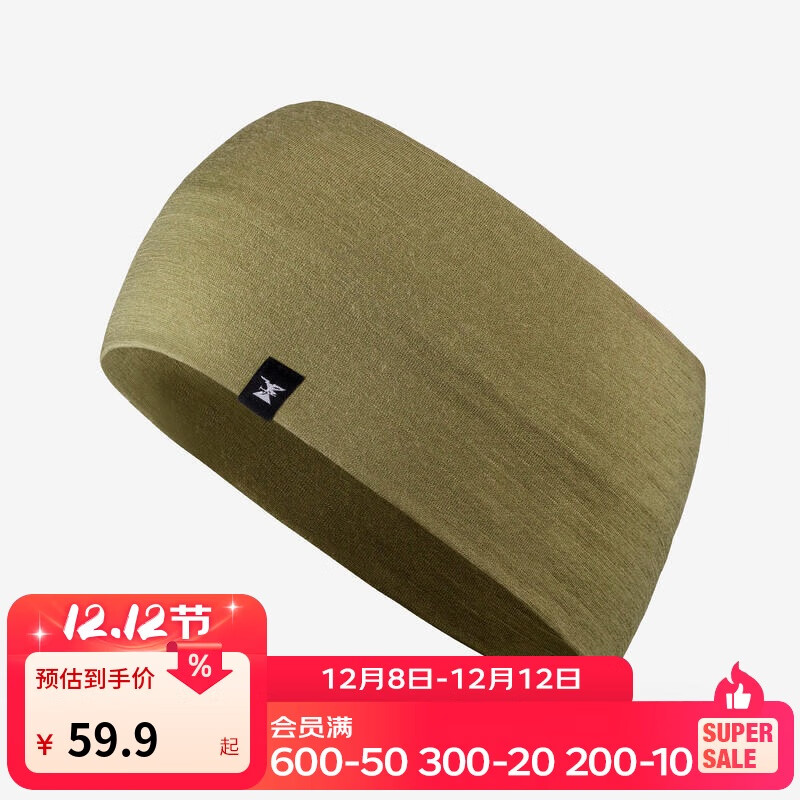 Ͽٯ?MT500 ɽͽūëͷ-ɫ5406898 59.9Ԫ