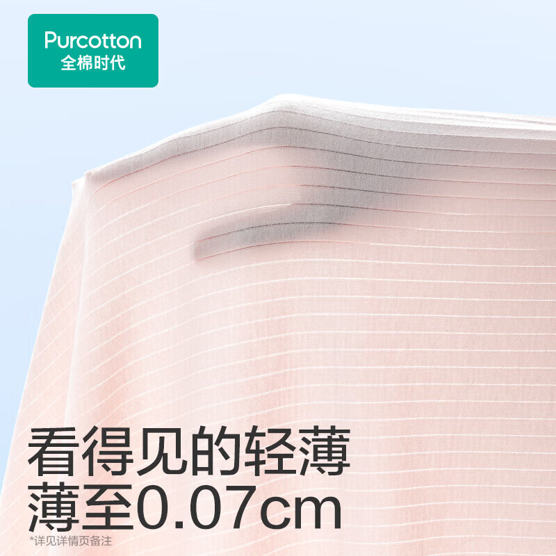 图 6