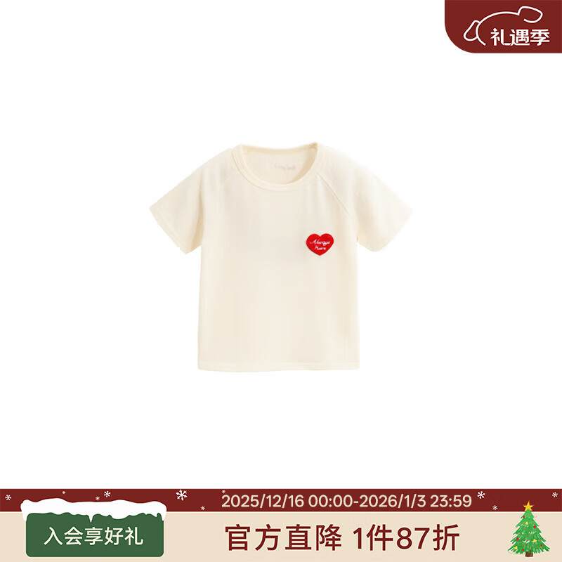 white wheat儿童2024夏季新款纯棉母子印花短袖t恤宝宝亲子装母女 米白（儿童款） 100 cm