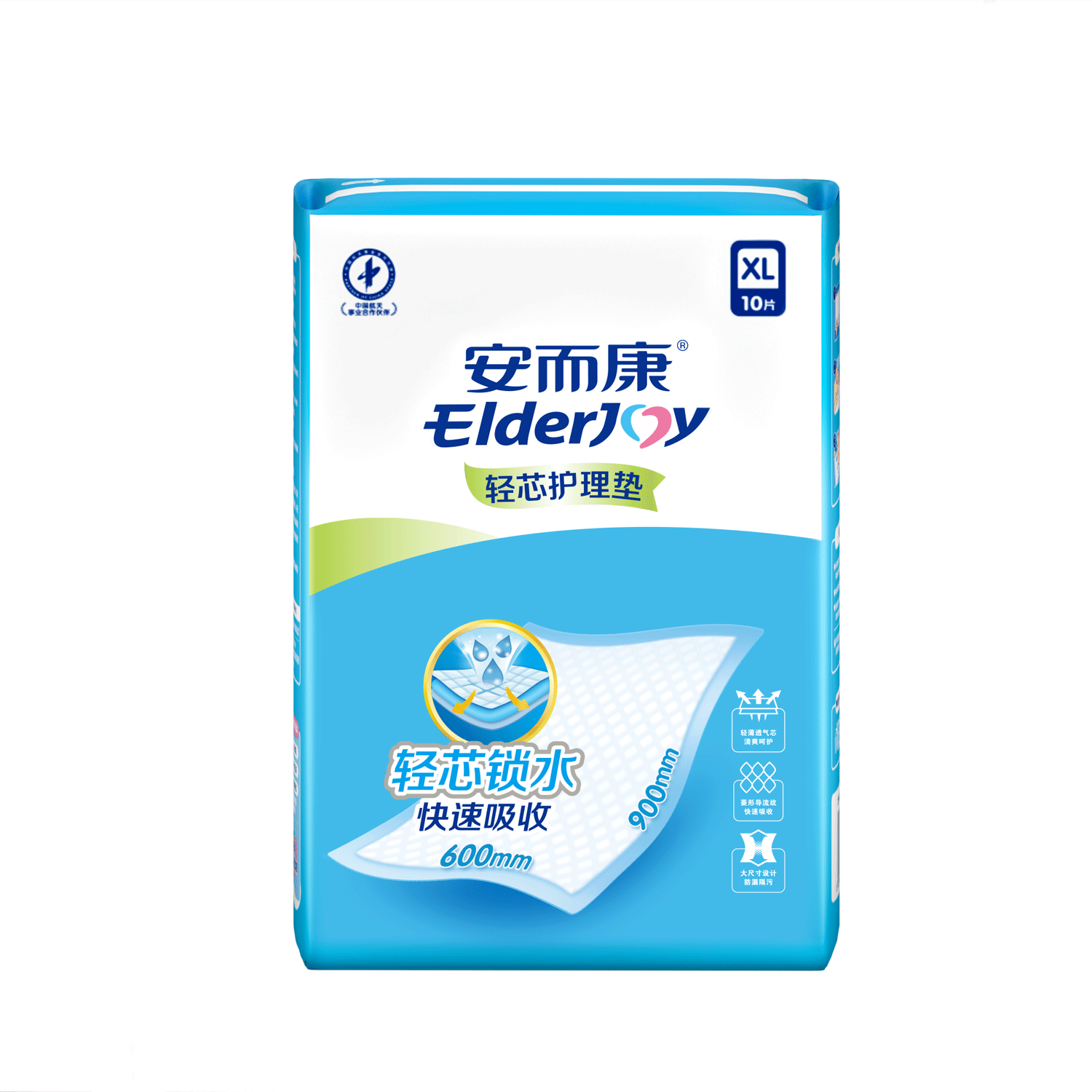 安而康（Elderjoy）轻芯护理垫XL码10片60*90cm隔尿垫老人护理垫产妇婴儿产褥垫
