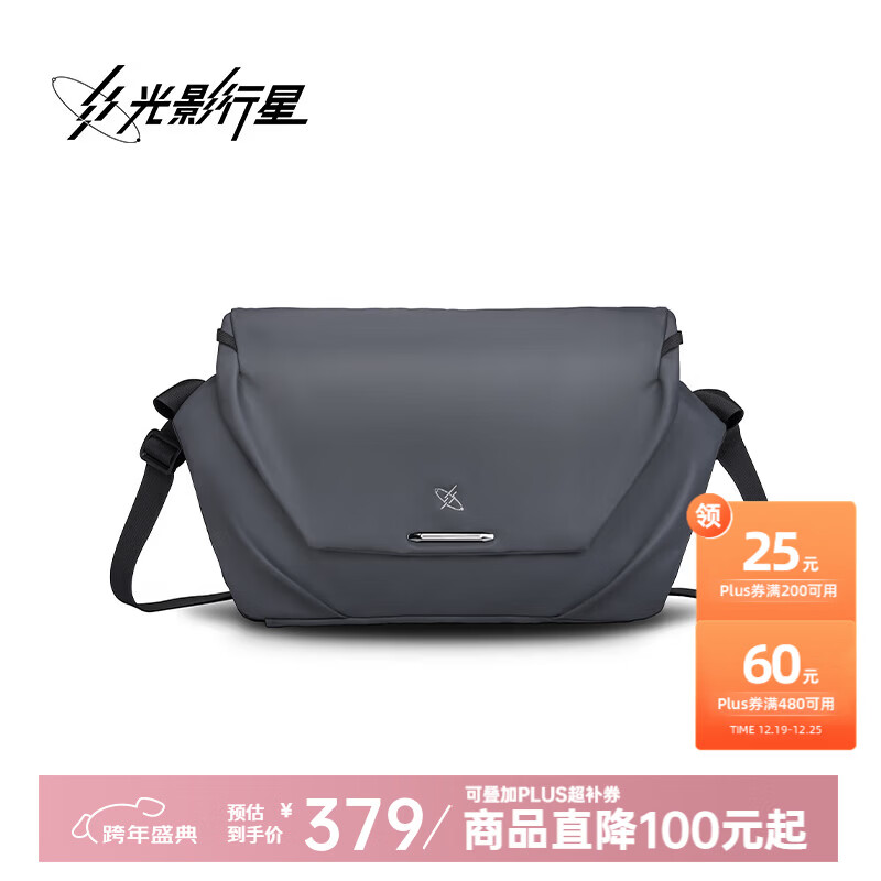 ��Ӱ���ǣ�GYXX��������2�ʼǱ����԰���ʿͨ�ڵ���б�������ƻ������������ ��ĺ��/�Ӵ� �ʺ�16����� 309.13Ԫ