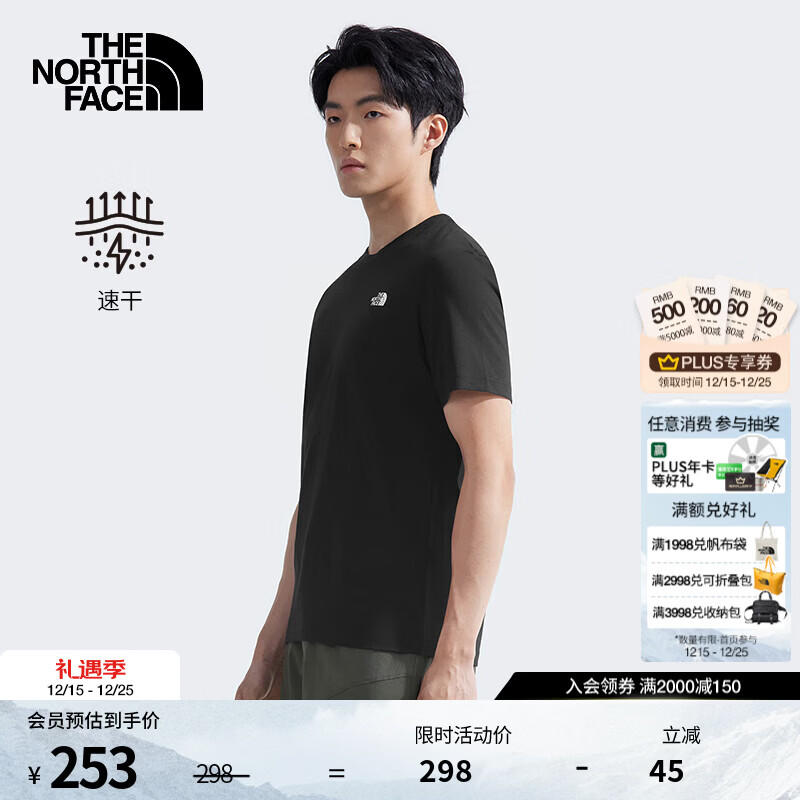 北面速干T恤男短袖休闲干爽舒适吸湿半袖透气25新品|89QV JK3/宇宙黑 S /165