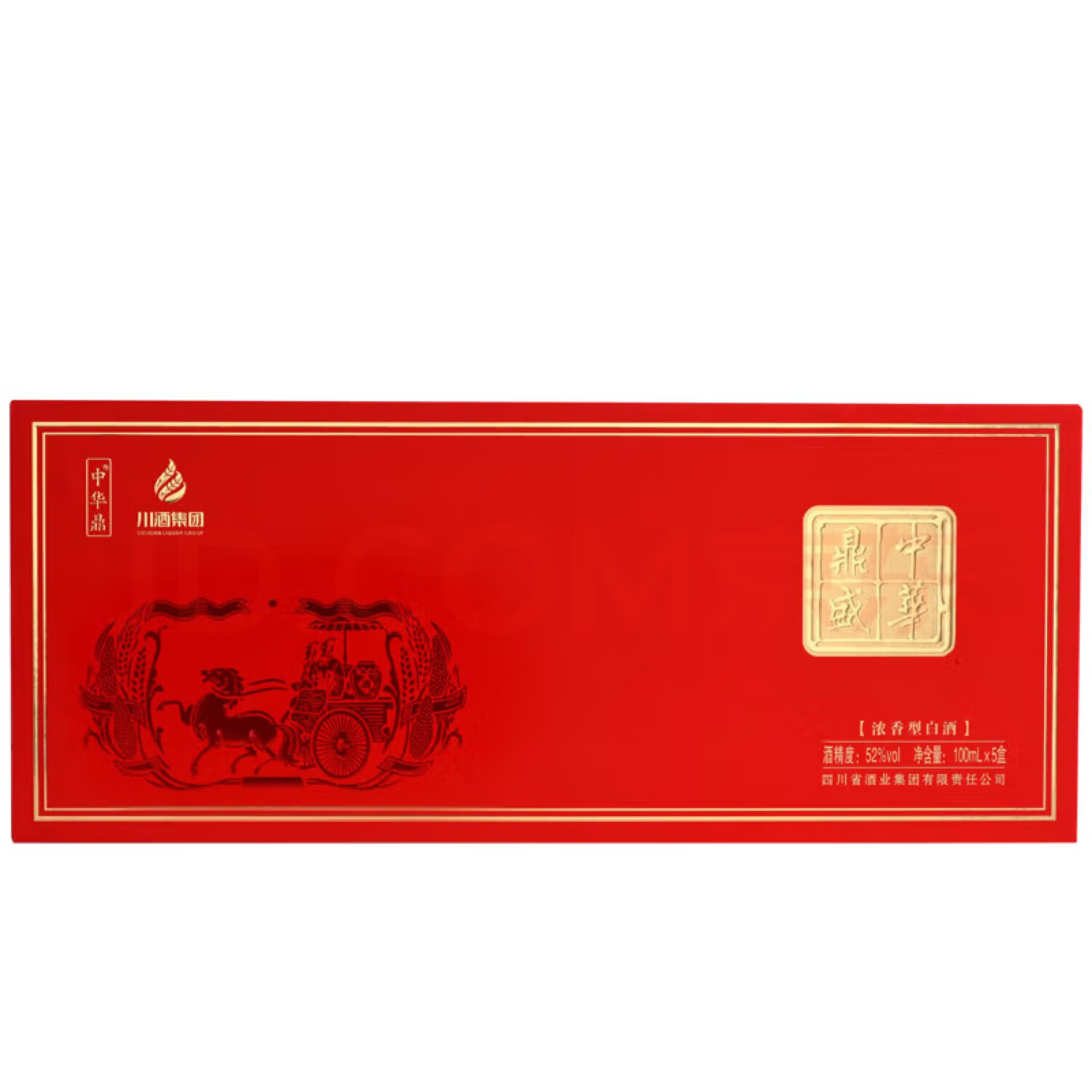 中华鼎粮食酿造浓香型白酒52度100ml过年送礼 52度 100mL 1瓶