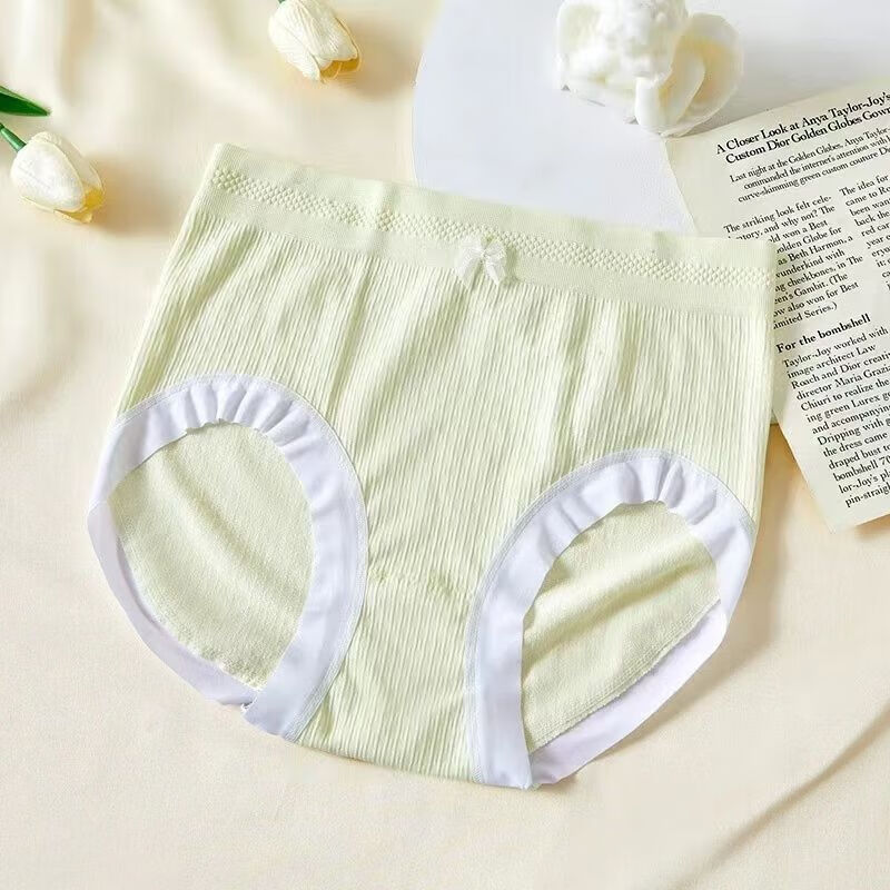 顶瓜瓜中高腰女士内裤高弹亲肤抗菌短裤舒适透气棉裆包臀无痕三角裤 4条装（颜色随机） XL 【亲肤高弹】 【130-170斤】