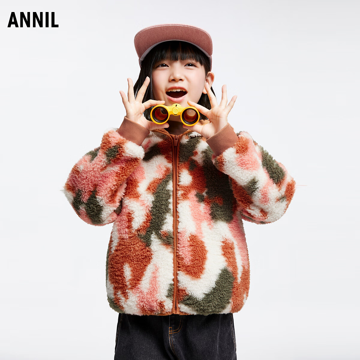 安奈儿（Annil）童装女童针织外套2024冬新款 绿调花 110