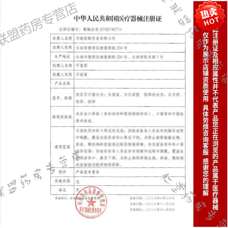 可孚防褥疮垫防褥疮气垫圈痔疮充气坐垫医用卧床老人专用屁垫压疮病人 圆形坐垫1个+方形坐垫1个+打气筒【2件省5元】