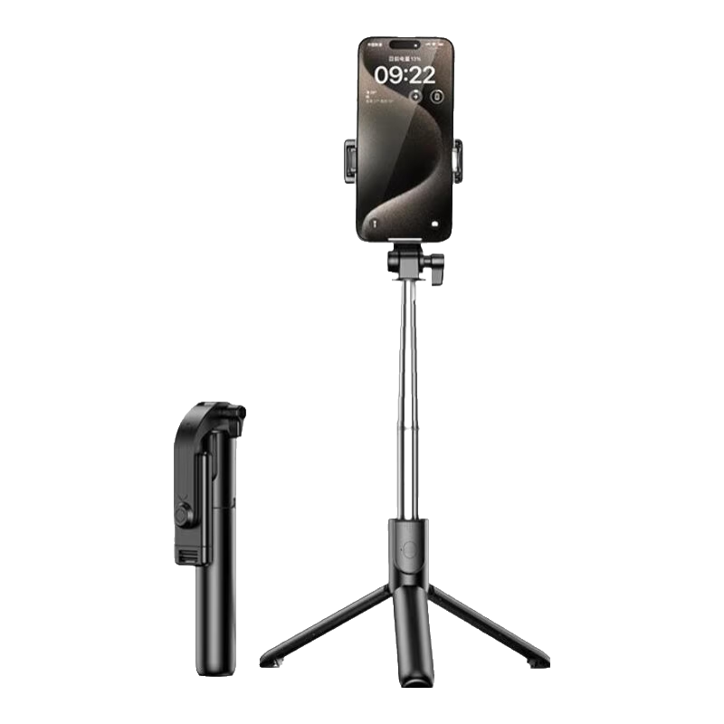 �ֻ�֧�����ĸ����ż� 0.7�׺�ɫ ������ �Ͻ������֧�ŵ��� 360����ת����ң�ط����ȶ� 3.38Ԫ(����ȯ)