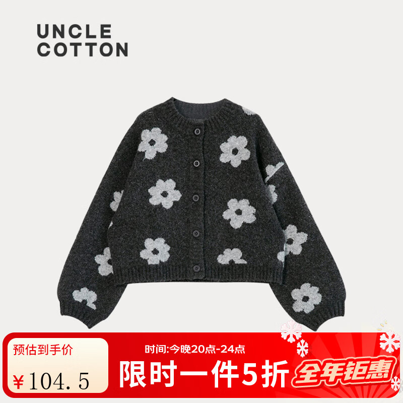 塾Ŵ޻俪Ůͯﶬů׶̿ʱỨ ɫ  160cm  114.5Ԫ